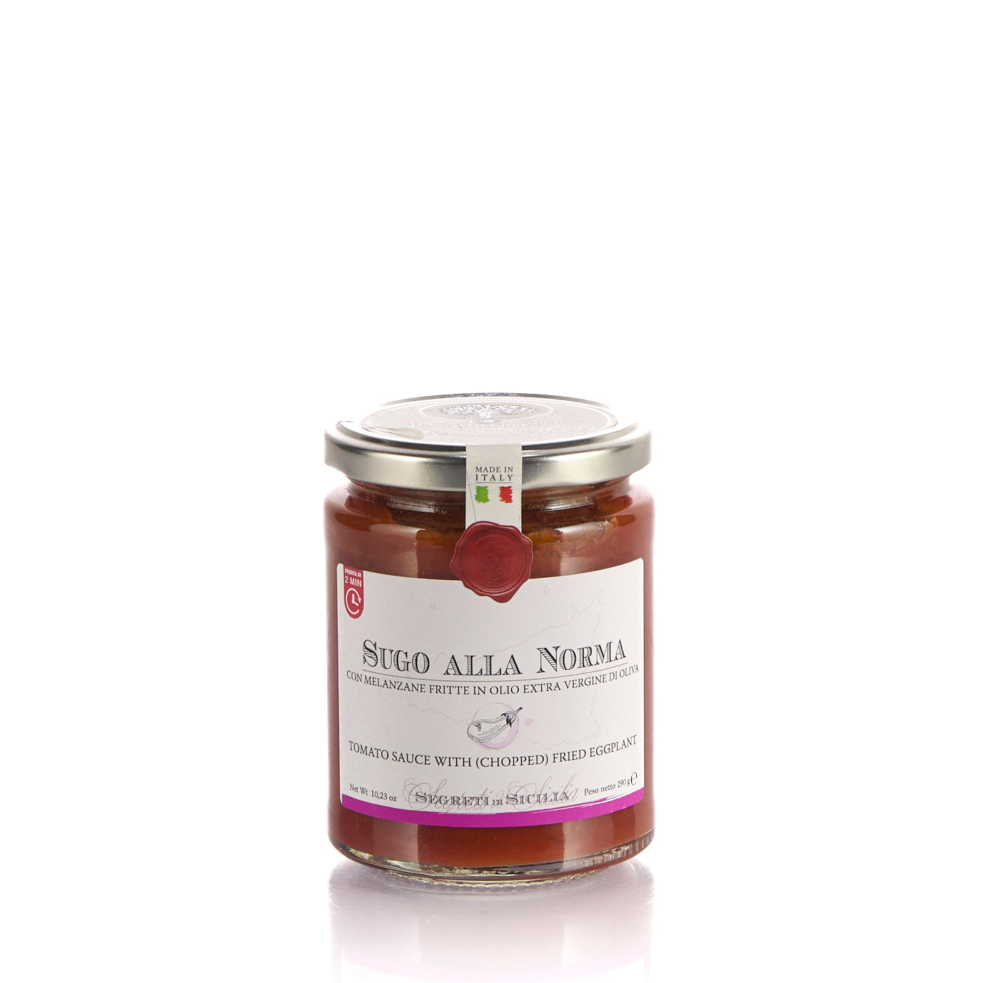 Sauce tomate à l'aubergine 290g