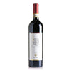 Sfursat Di Valtellina DOCG 5 Stelle 0,75lt